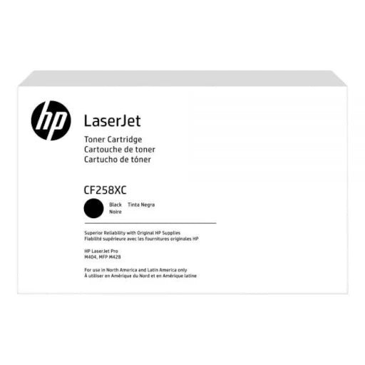 HP 58X (CF258XC) Black High Yield Toner Cartridge