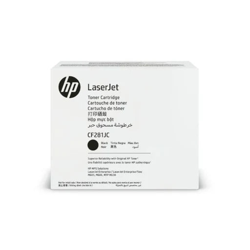 HP 81J (CF281JC) Black High Yield Toner Cartridge