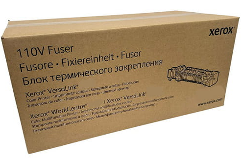 Xerox VersaLink B620, B625 Fuser Maintenance Kit 110V