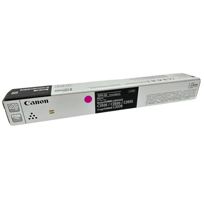 Canon 5755C003AA (GPR-66 Magenta Toner Cartridge)