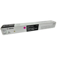 Canon 5755C003AA (GPR-66 Magenta Toner Cartridge)
