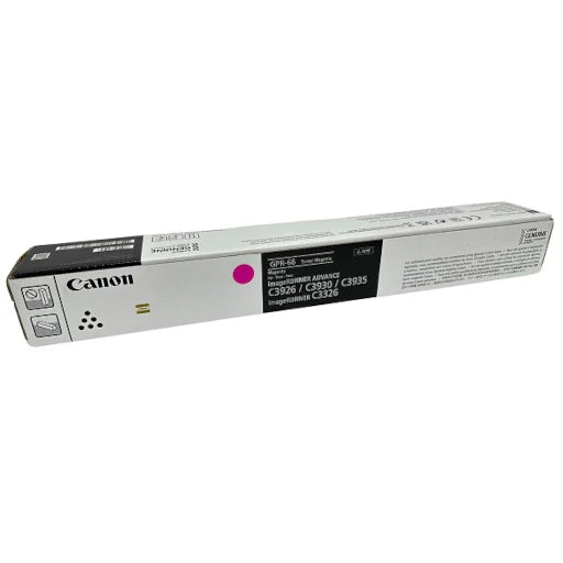 Canon 5755C003AA (GPR-66 Magenta Toner Cartridge)