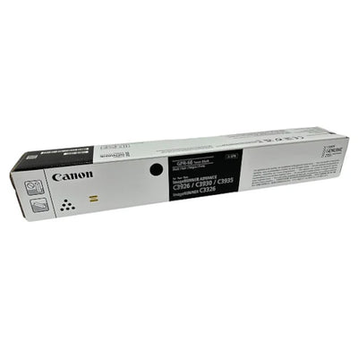 Canon 5753C003AA (GPR-63 Black Toner Cartridge)