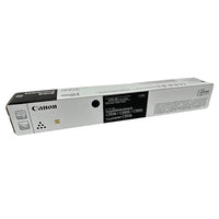 Canon 5753C003AA (GPR-63 Black Toner Cartridge)
