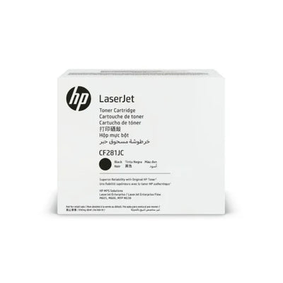 HP 81J (CF281JC) Black High Yield Toner Cartridge