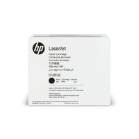 HP 81J (CF281JC) Black High Yield Toner Cartridge