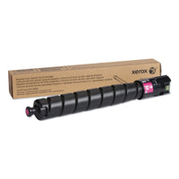 Xerox VersaLink C8000 Magenta High Capacity Toner Cartridge 106R04047